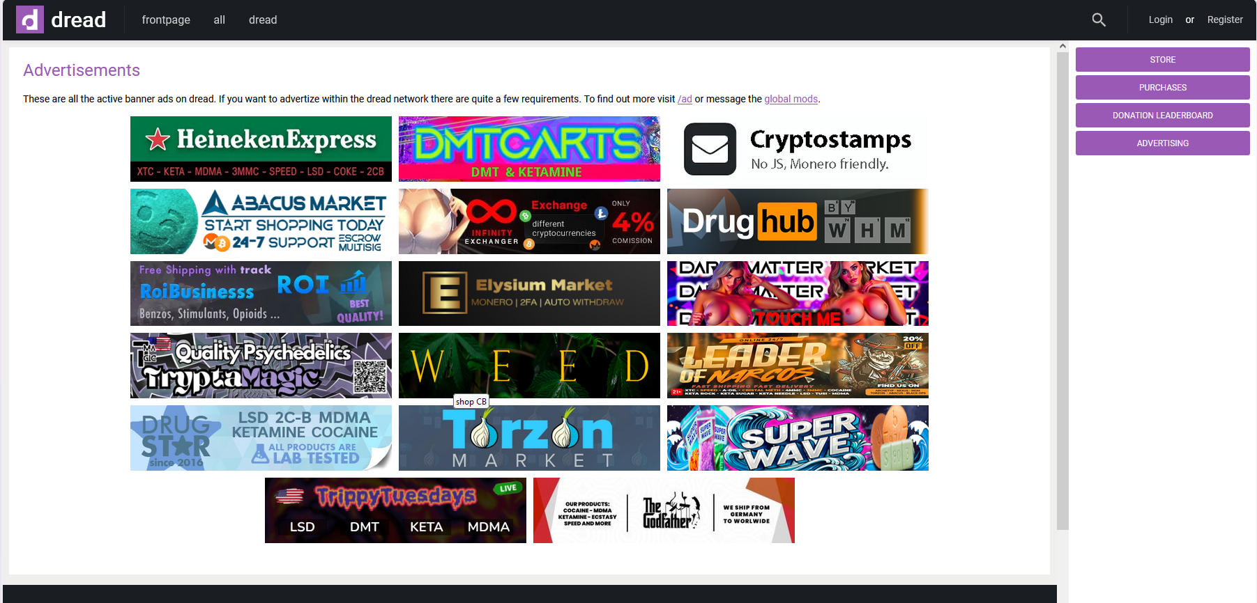 Dread Forum posting interface